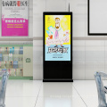 Floor standing touch screen led advertising digital signage display